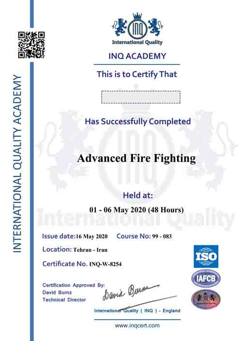 گواهینامه آموزشی آتش نشانی