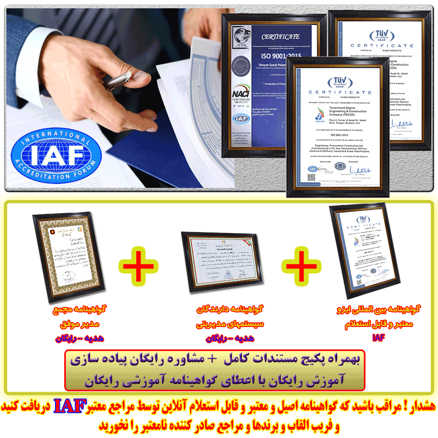 تفاوت میان cb ها